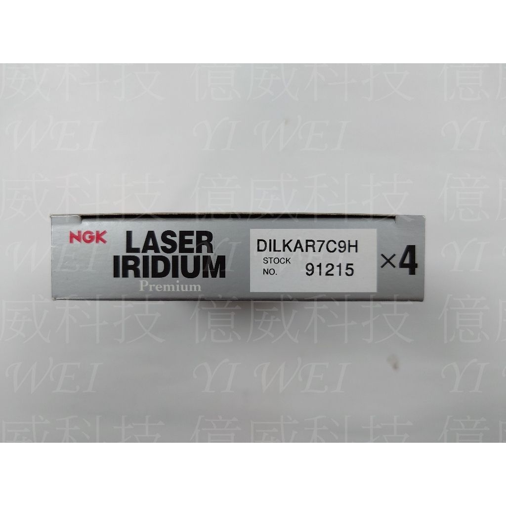 tw-11134207-7r991-lvcn8pt2j4328f