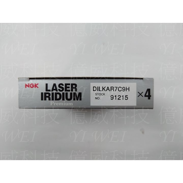 tw-11134207-7r991-lvcn8pt2j4328f