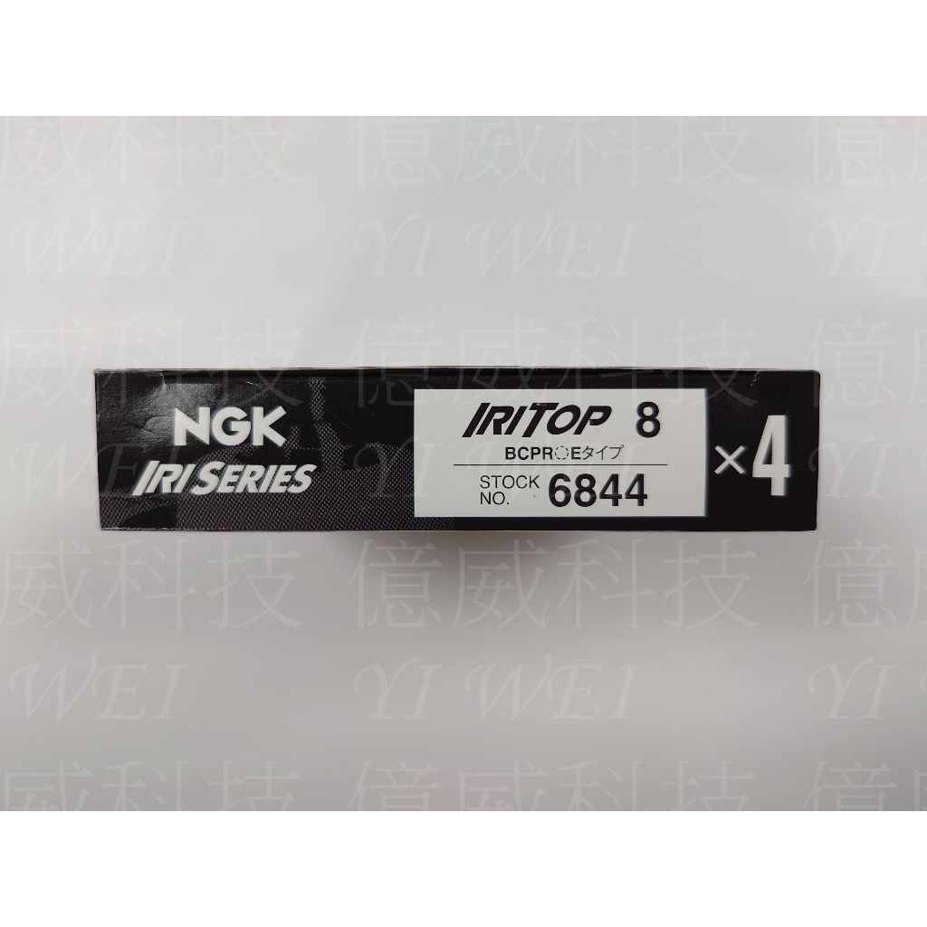 tw-11134207-7r98u-lwf7o2wcjfowd5