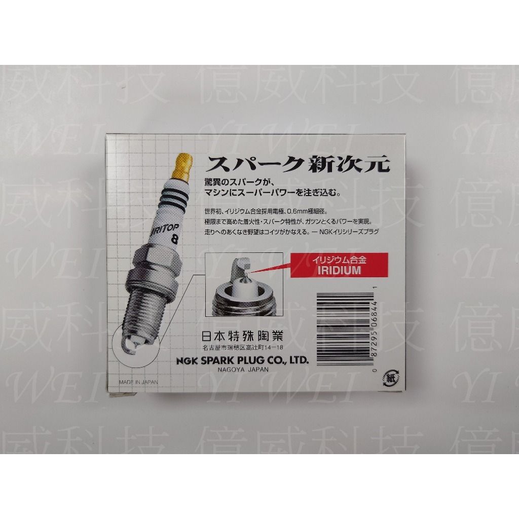 tw-11134207-7r98y-lwf7o2wcw2swd6