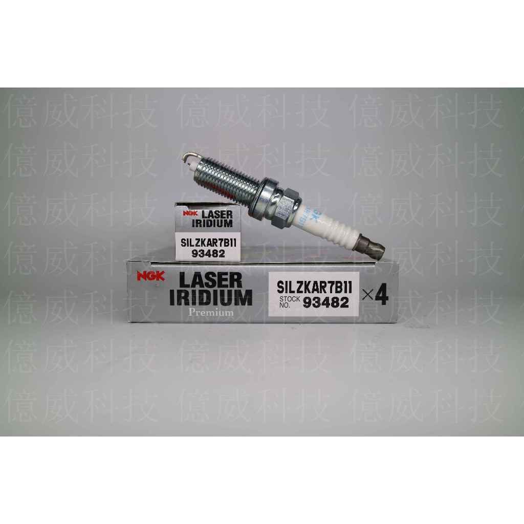 tw-11134207-7r98u-lxc1bkhtyy40a7