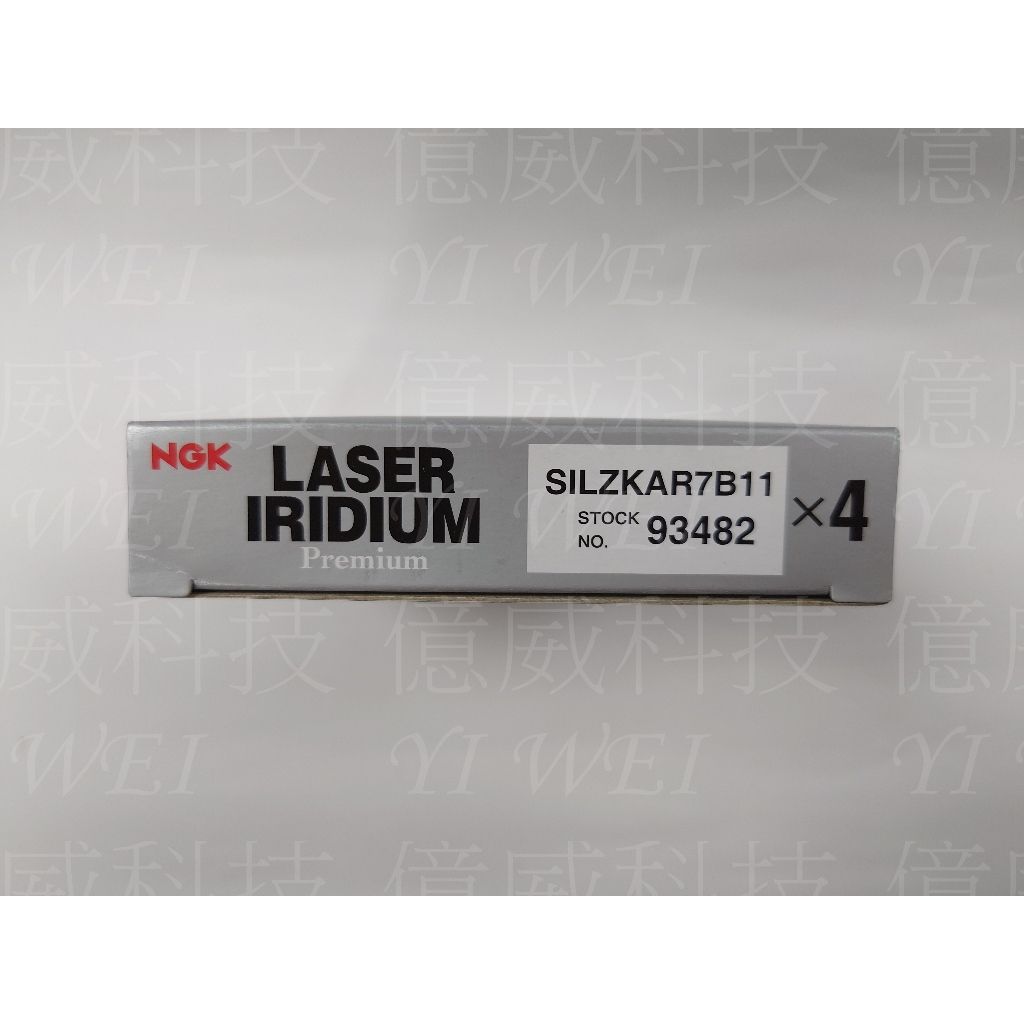 tw-11134207-7r98t-lxc6i85slcme29