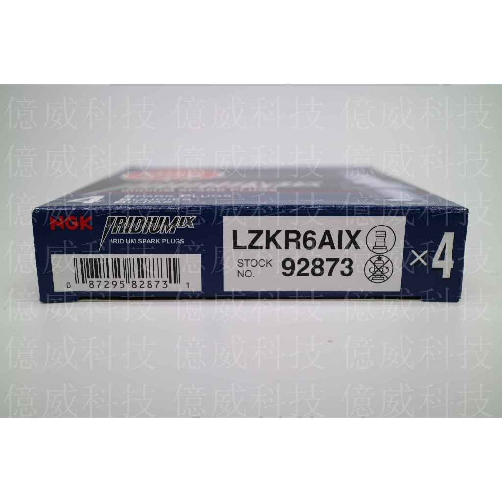 tw-11134207-7r98q-loc38ea3w32lf0