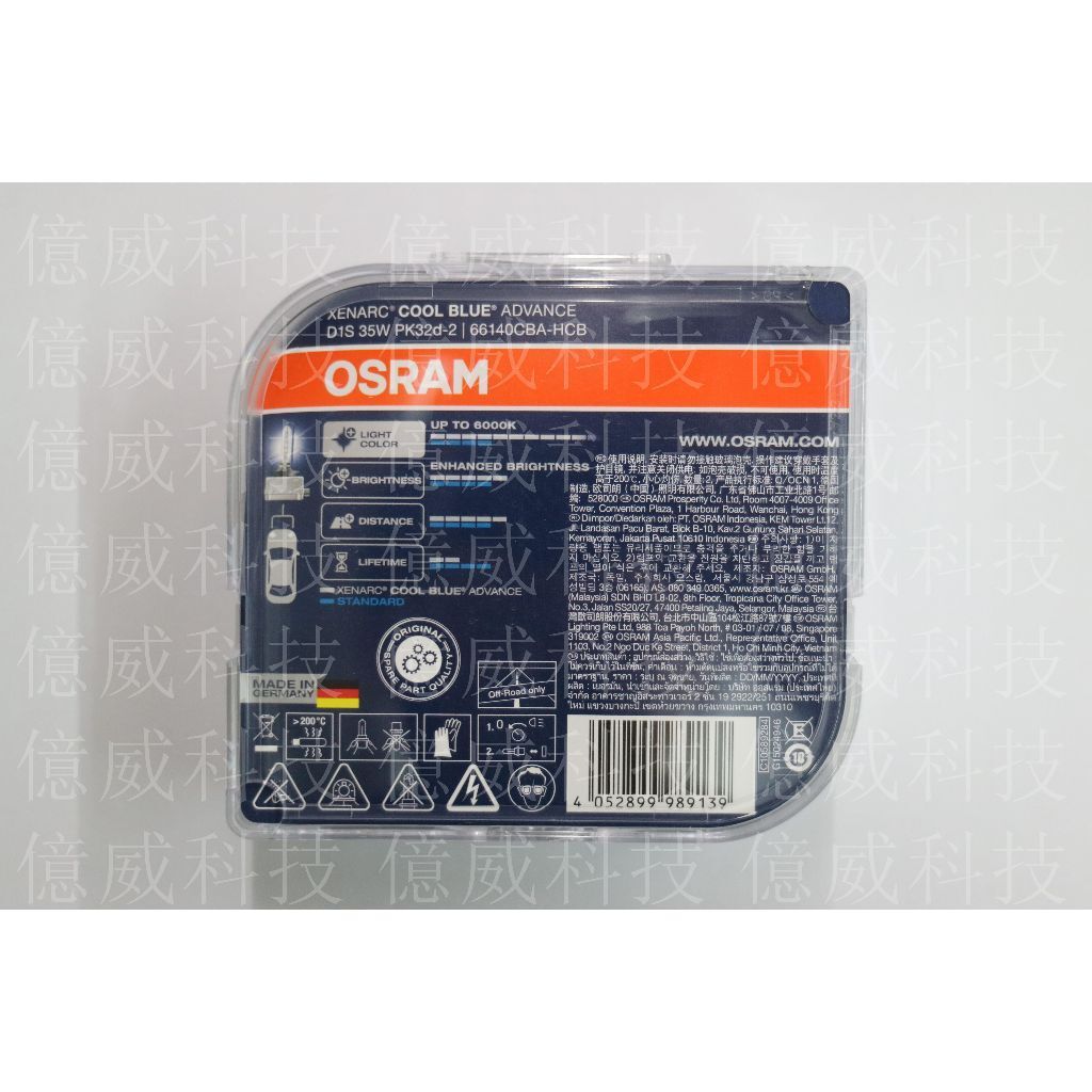 tw-11134207-7r98z-ltc49drozwg89d