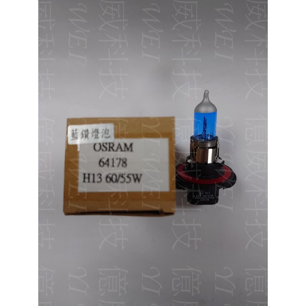 tw-11134207-7r98v-ltg4s28kcwij90