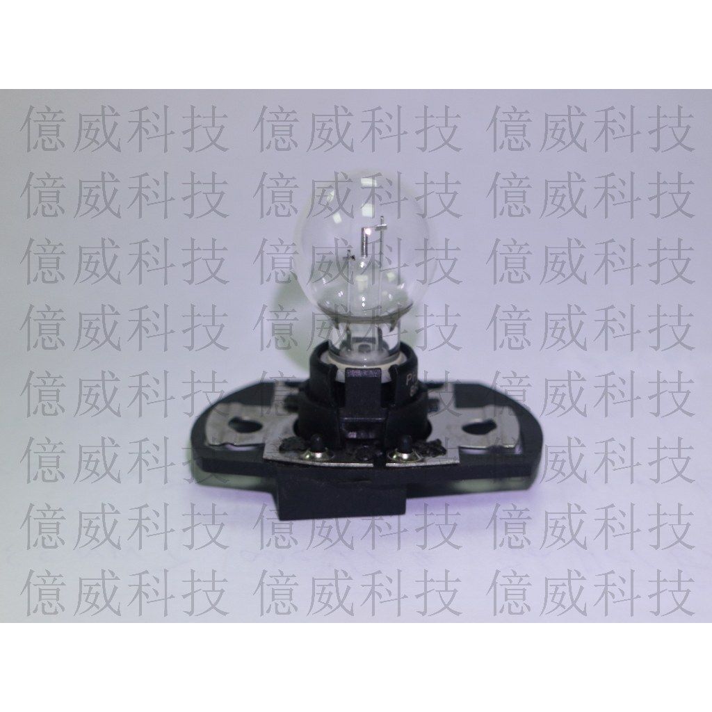 tw-11134207-7r98x-loys1w0gdlx352