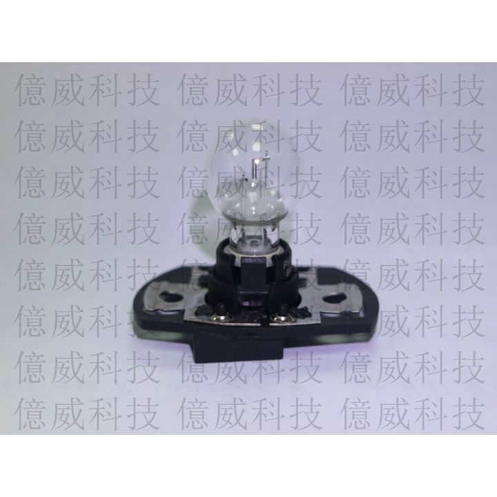 tw-11134207-7r98x-loys1w0gdlx352