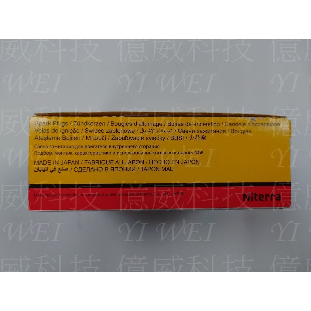 tw-11134207-7r98t-lqk66r9jwgle52