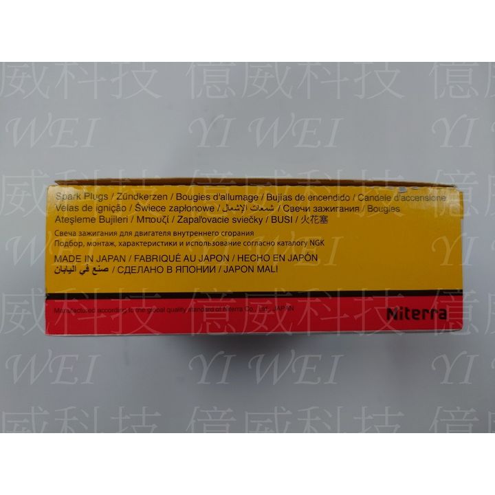 tw-11134207-7r98t-lqk66r9jwgle52