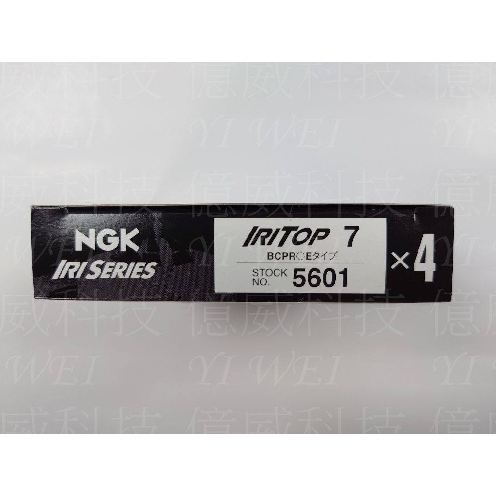 tw-11134207-7r98p-lwf7o2wci14ga4