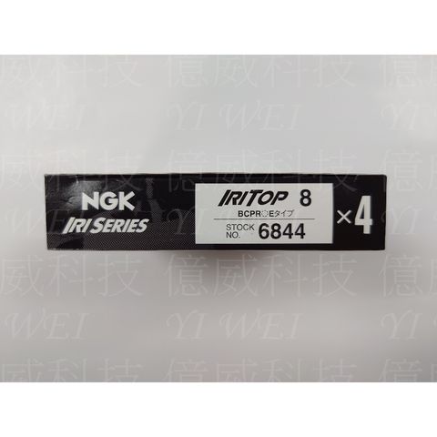 tw-11134207-7r98u-lwf7o2wcku9c49