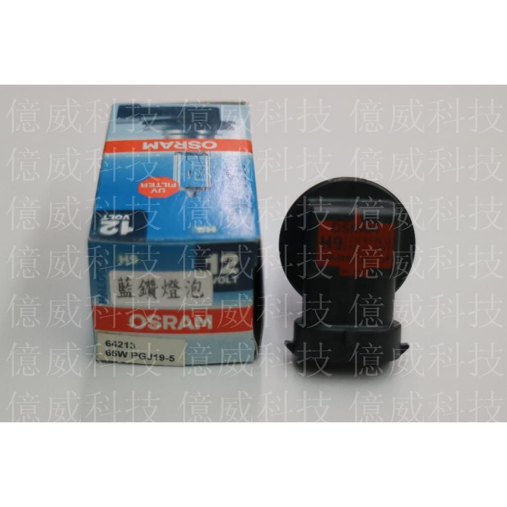 tw-11134207-7r98v-lnv88x49ggu1aa