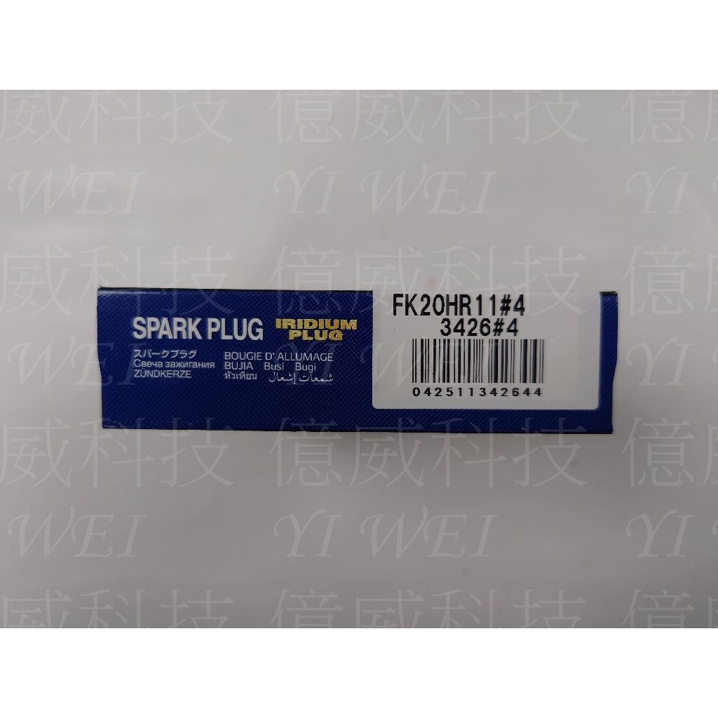 tw-11134207-7r98p-lvo4cnuhdknr3e