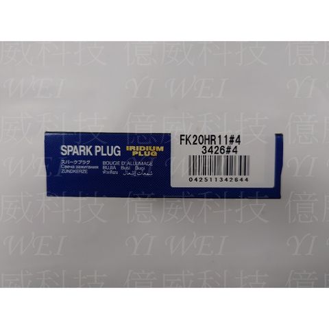 tw-11134207-7r98p-lvo4cnuhdknr3e