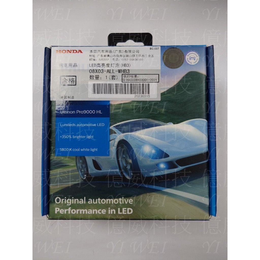 tw-11134207-7r98t-ltyolwib4n3t71