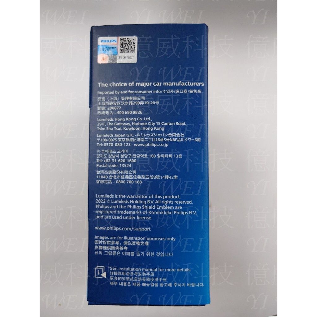 tw-11134207-7r98o-ltyolwiba9dlae