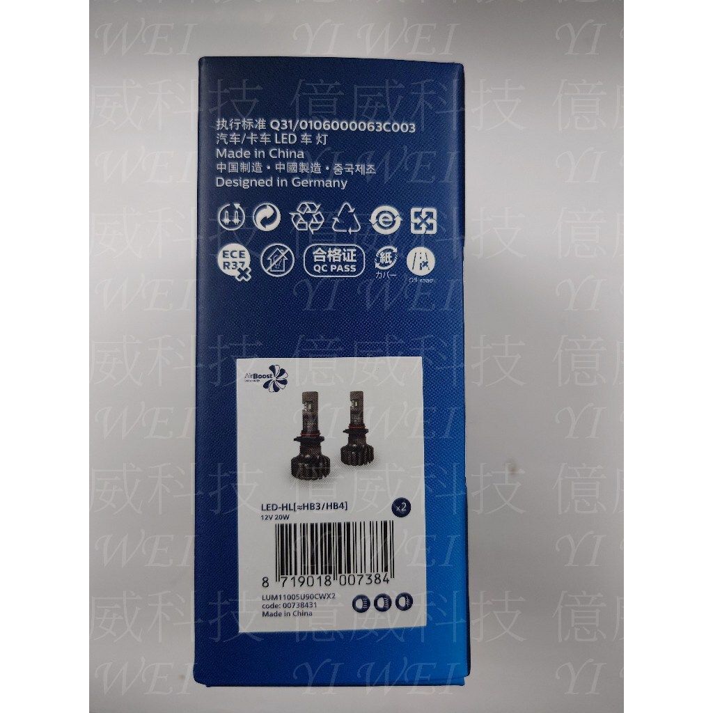 tw-11134207-7r98v-ltyolwib8ut57f