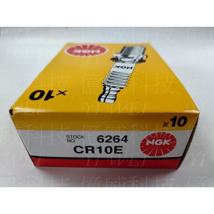 tw-11134207-7r98r-lsxh35u6dzig2c