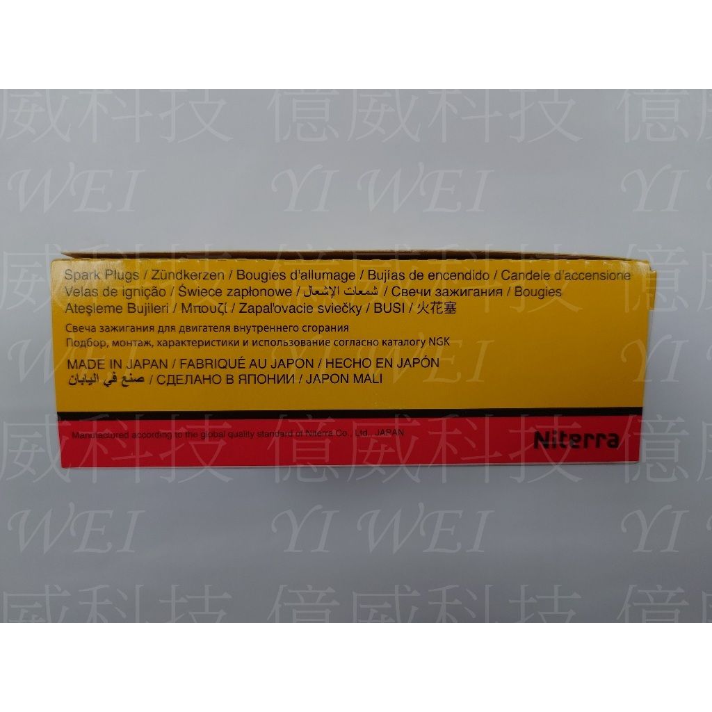 tw-11134207-7r98z-lsxh35u6fe2w5a