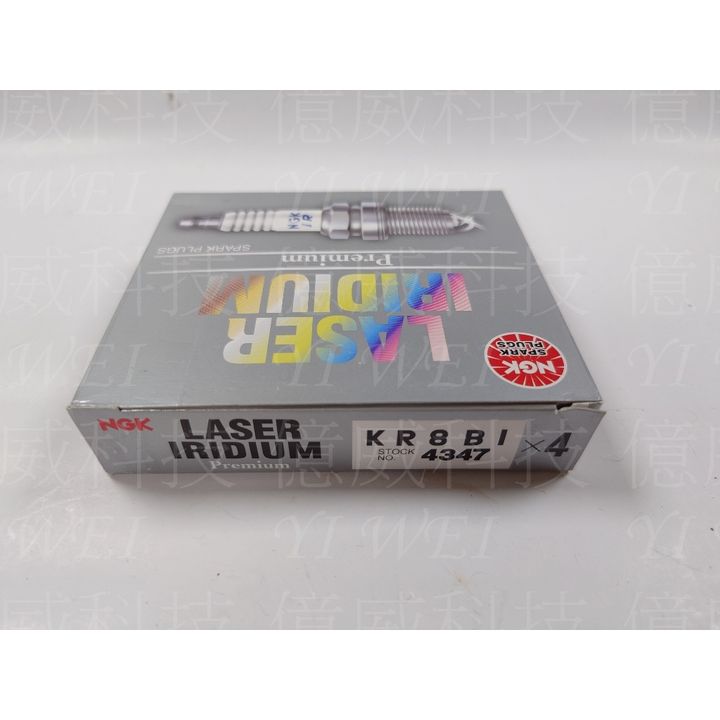 tw-11134207-7r98x-lvo4cnuhhsd33f