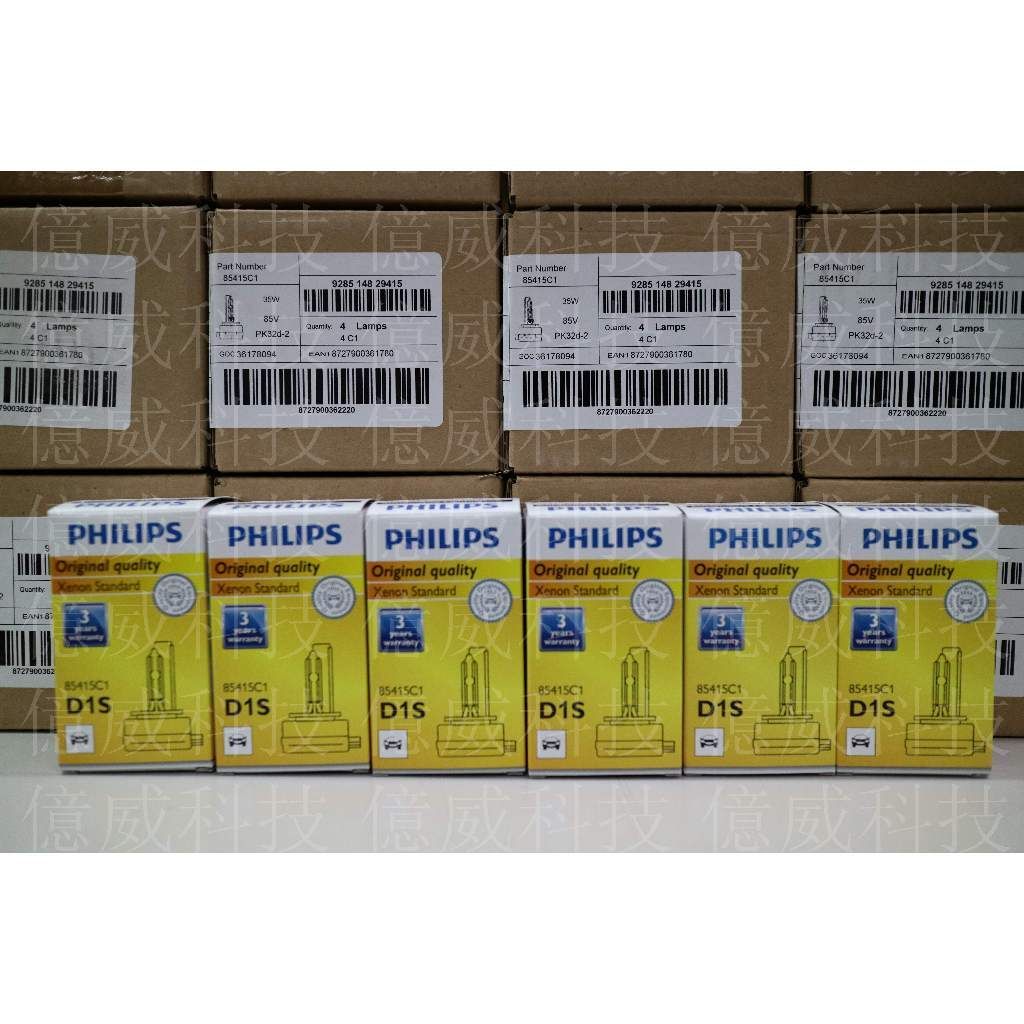 tw-11134207-7r98t-lxth6npi592ef8