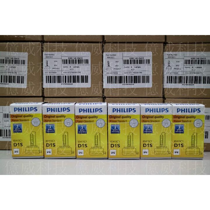 tw-11134207-7r98t-lxth6npi592ef8