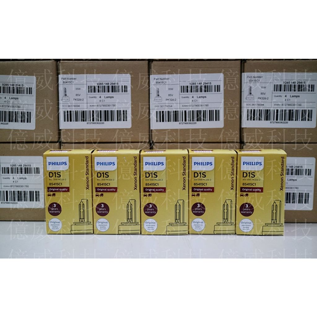 tw-11134207-7r98v-lxth7wx3zg2u68