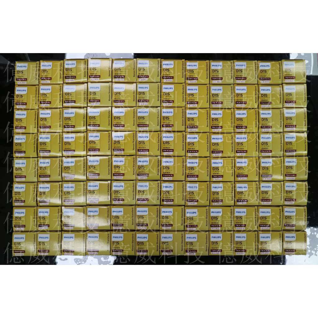 tw-11134207-7r98y-lmebbe87up3vf8