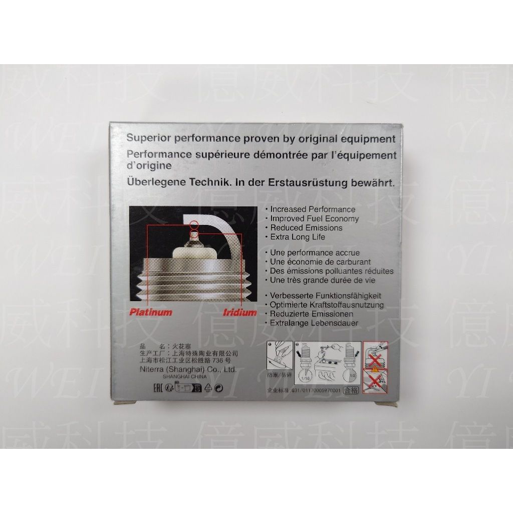 tw-11134207-7r98u-lxqb0820le0ge4