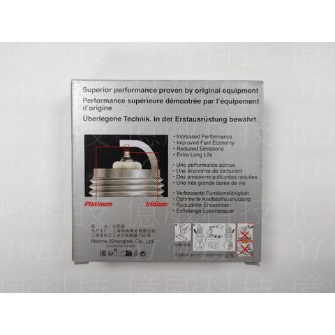 tw-11134207-7r98u-lxqb0820le0ge4