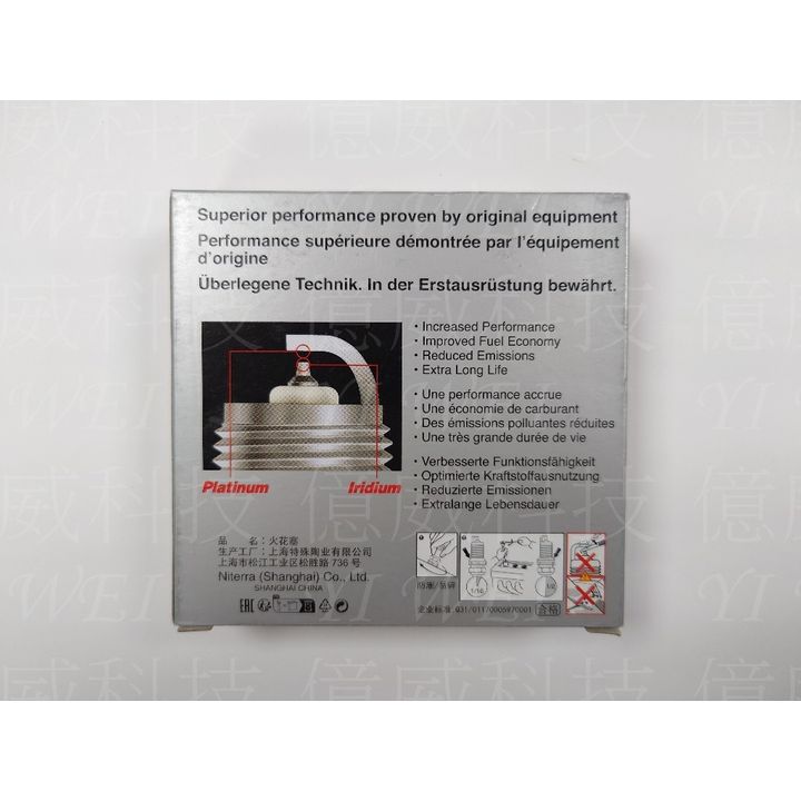tw-11134207-7r98u-lxqb0820le0ge4