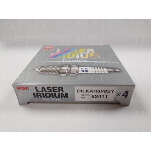 tw-11134207-7r98q-lxqb0820mskwe1