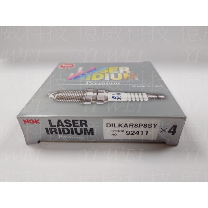 tw-11134207-7r98q-lxqb0820mskwe1