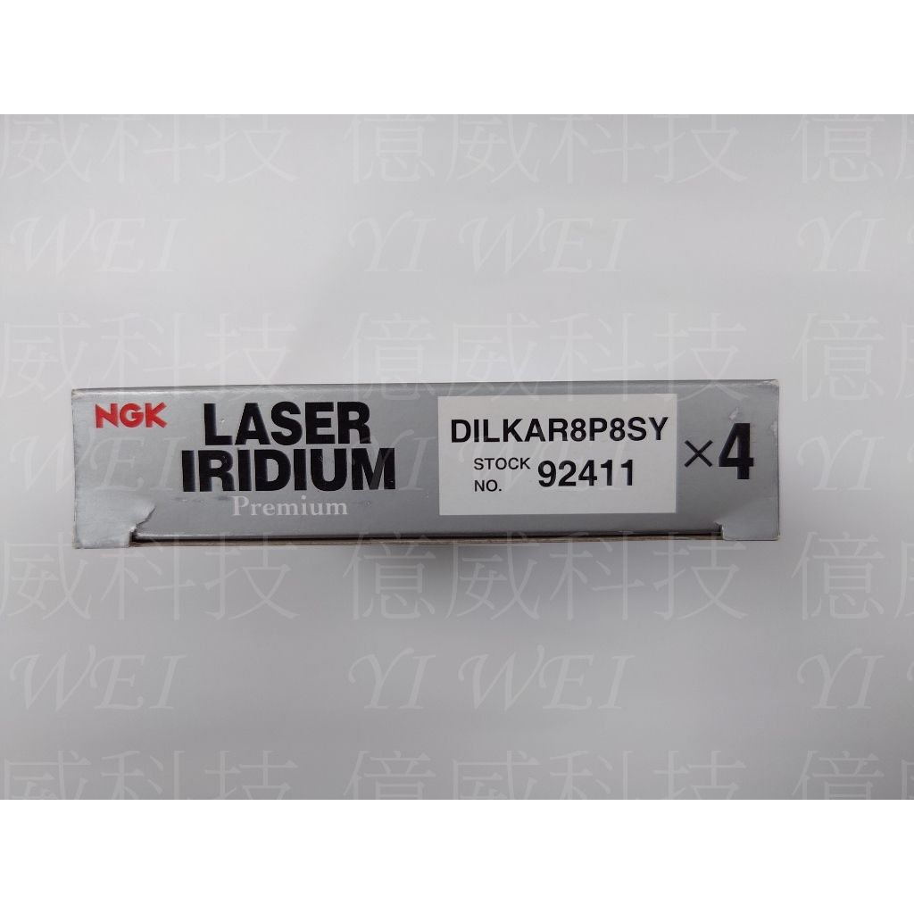 tw-11134207-7r98v-lxqb0820le7a0c