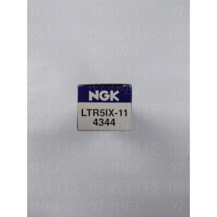 tw-11134207-7r991-lvo00oeuotsn84