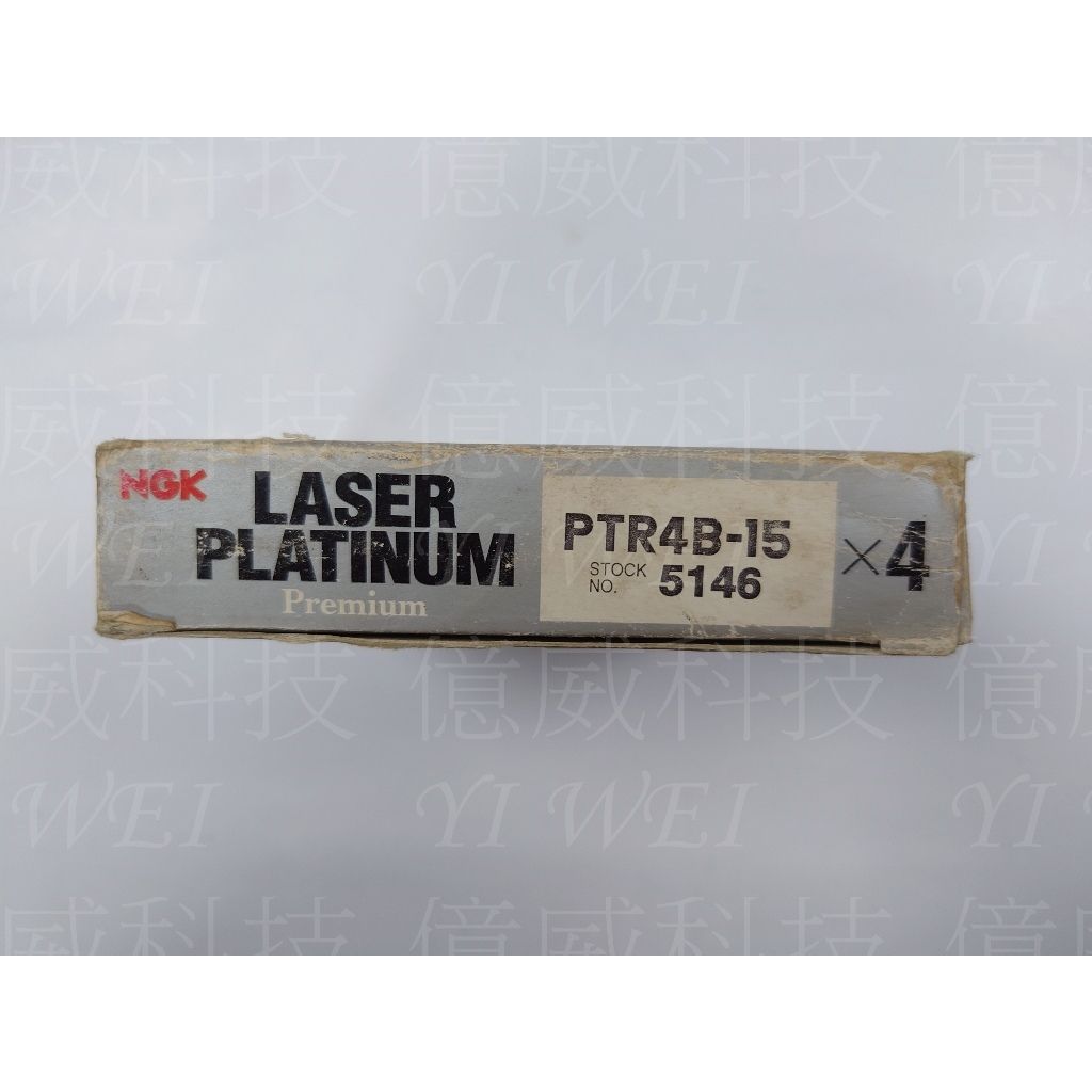 tw-11134207-7r98t-lvo00oeuug2f38