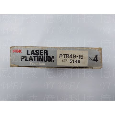 tw-11134207-7r98t-lvo00oeuug2f38