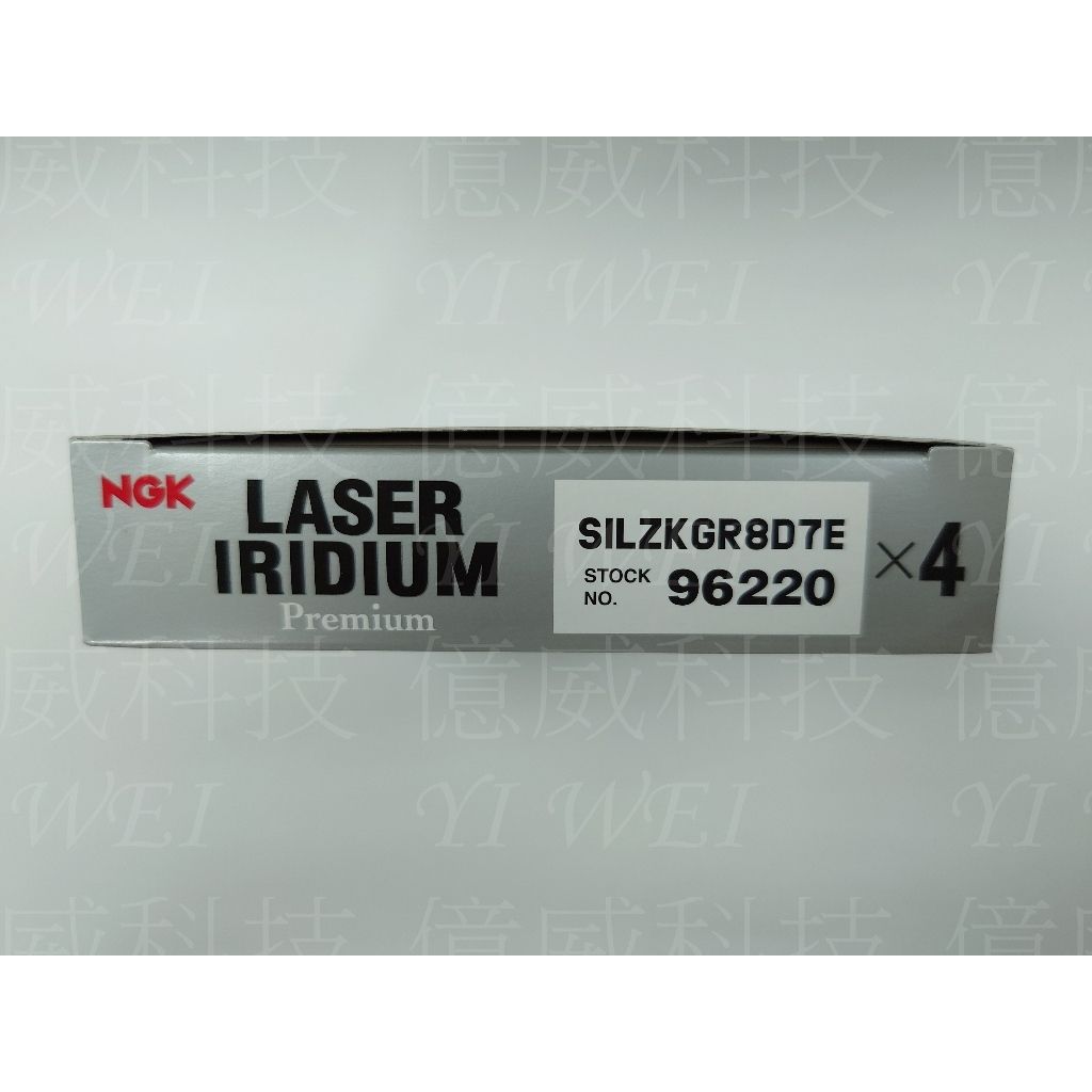 tw-11134207-7r98w-lx7obv6351kg4b