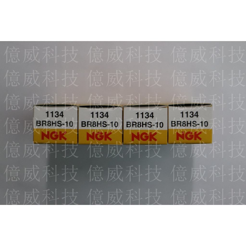 tw-11134207-7r98v-lpj8ikbcyn8y45