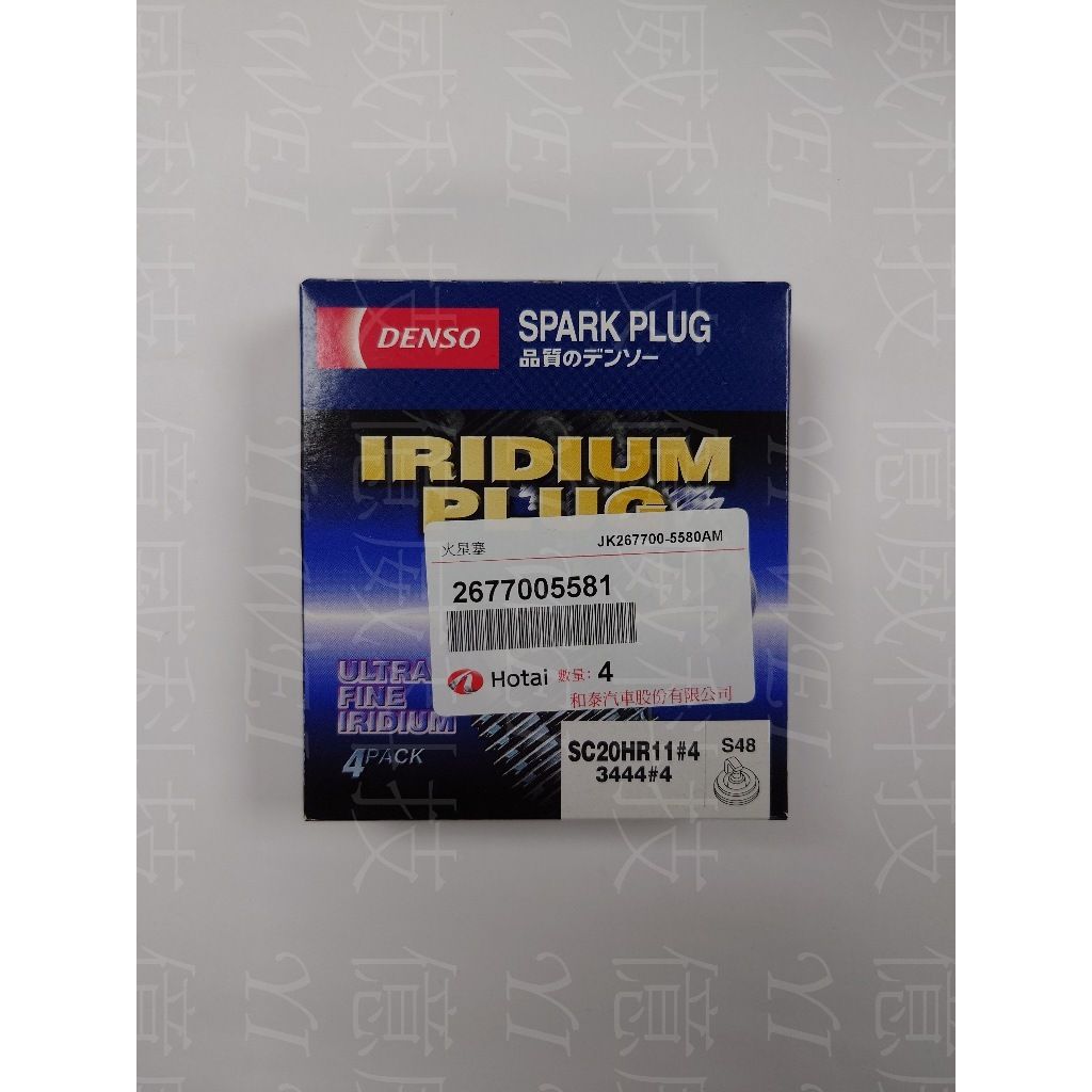 tw-11134207-7r98s-lybp2pzvxqu655