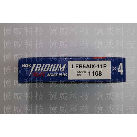 tw-11134207-7r98v-log9p6keoyoaf7