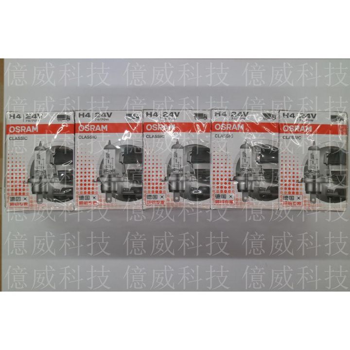 tw-11134207-7r98t-lnsgp01k4z09aa