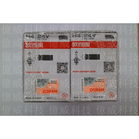 tw-11134207-7r991-lnsgp01k25vd98