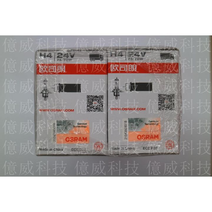 tw-11134207-7r991-lnsgp01k25vd98