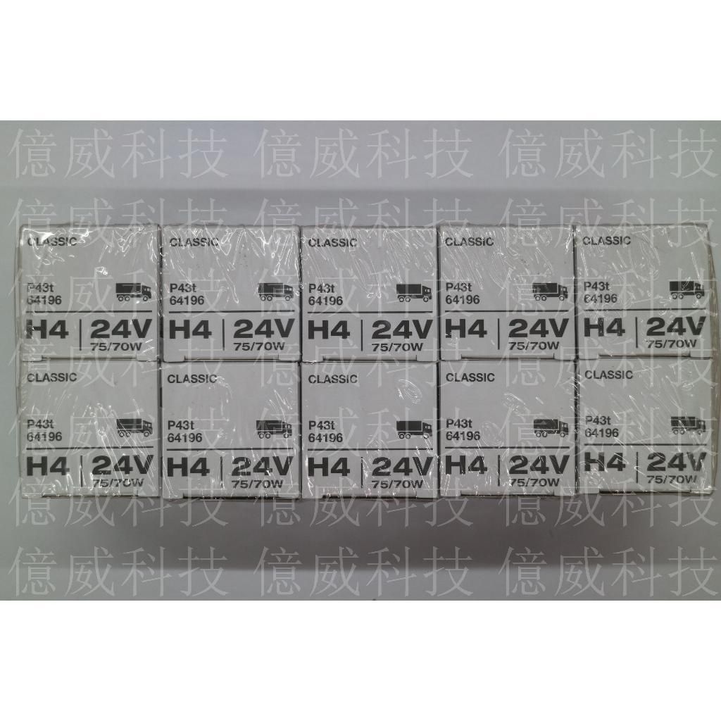 tw-11134207-7r98o-lnsgp01k3kftb1