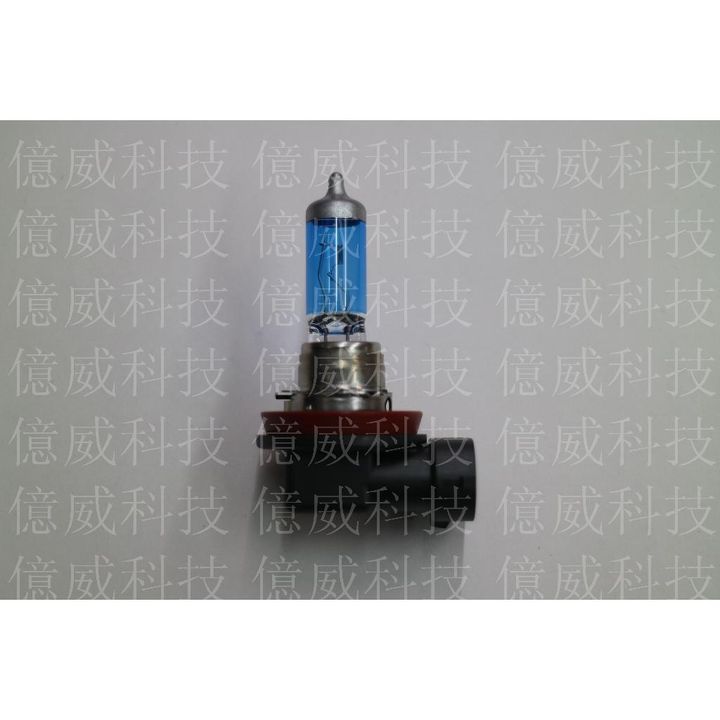 tw-11134207-7r992-lnv2xf5g6dy53c