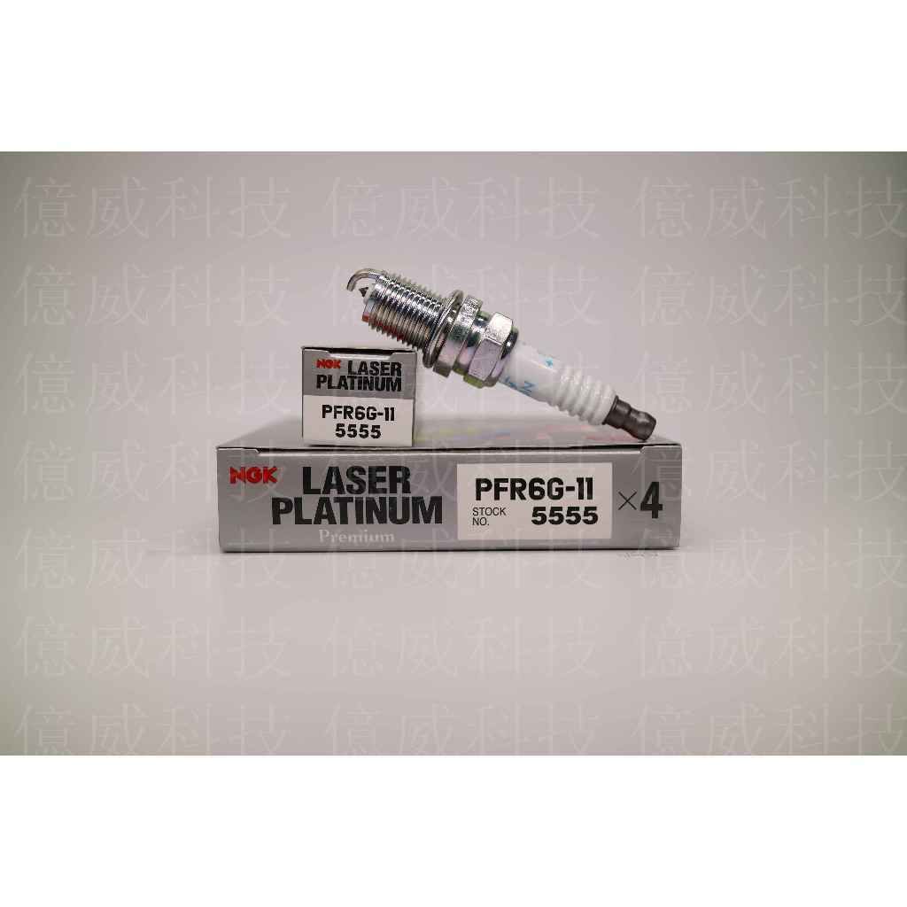 tw-11134207-7r98q-loc7msjn772l16