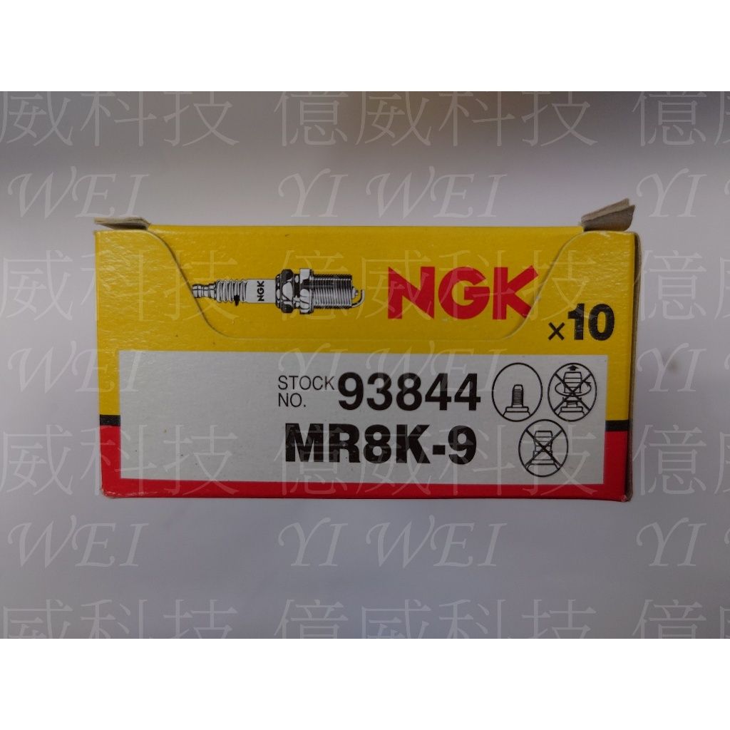 tw-11134207-7r98u-lrycnp1khioi71