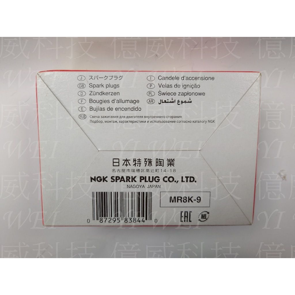 tw-11134207-7r990-lrycnp1k22fm7d