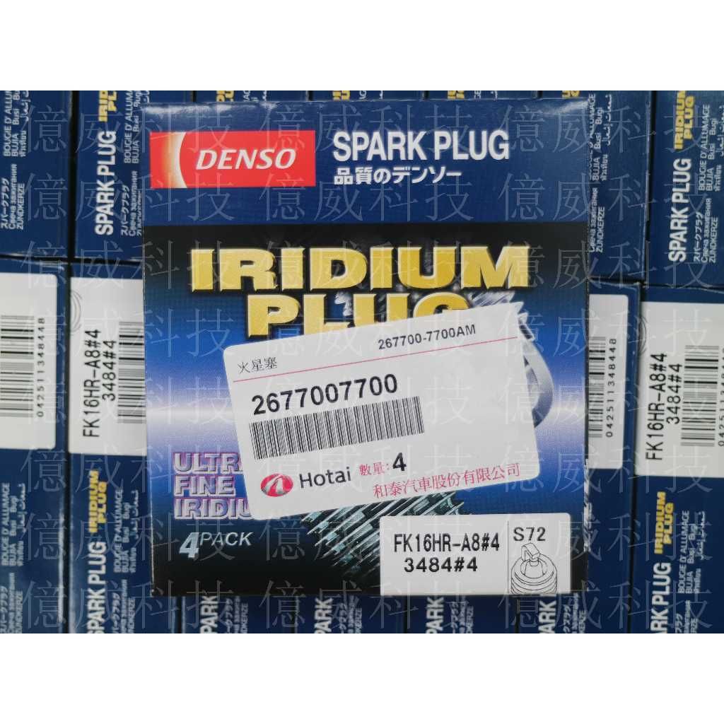 tw-11134207-7r98s-lx7obv63c2eof7